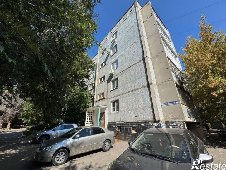 1-комн квартира улица Якуба Коласа, 24,  д. 24