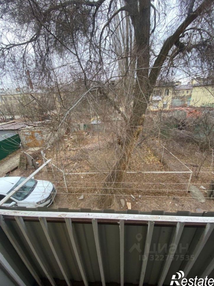 1-комн квартира улица им. маршала Еременко, 29,  д. 29