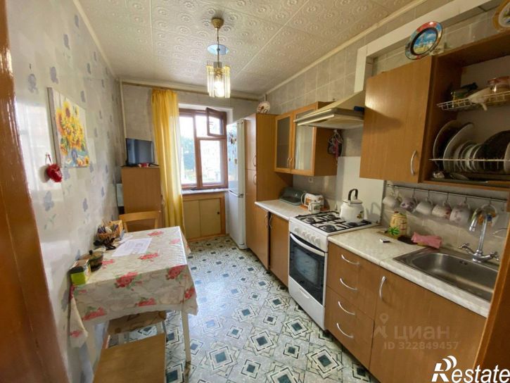 3-комн квартира Волгоград городской округ