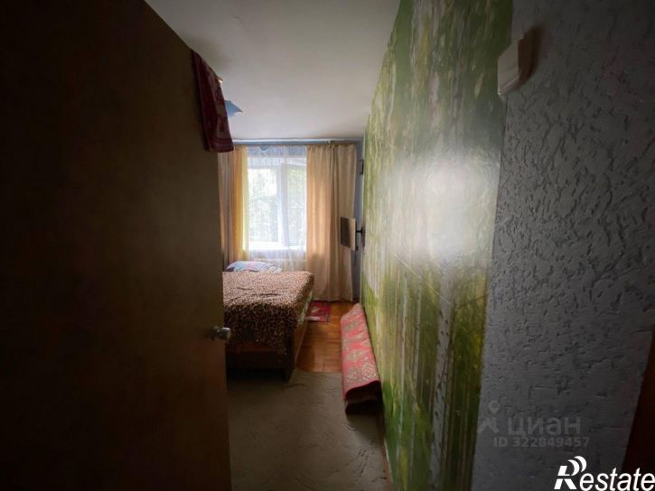 3-комн квартира Волгоград городской округ