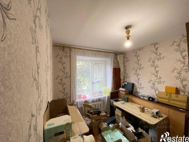 3-комн квартира Волгоград городской округ