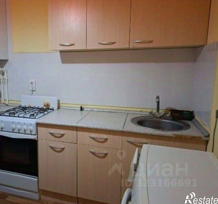 1-комн квартира Волгоград городской округ