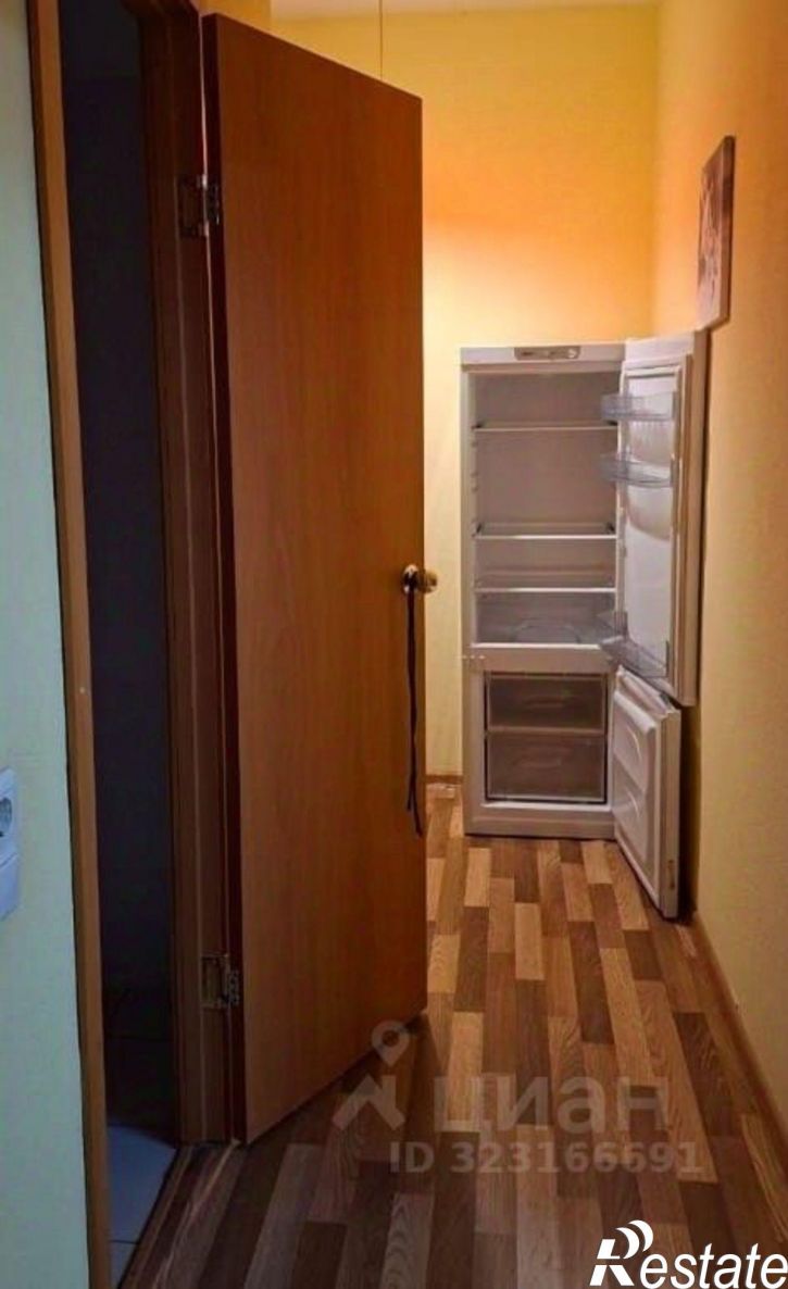 1-комн квартира Волгоград городской округ