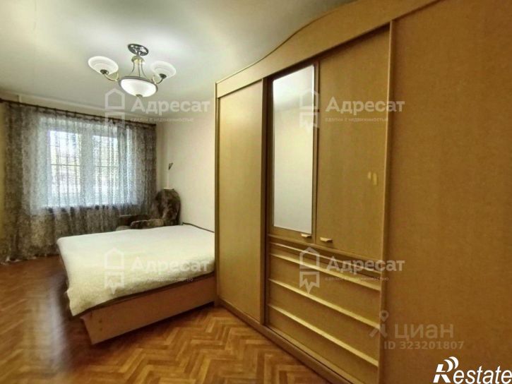 3-комн квартира Новодвинская улица, 17,  д. 17