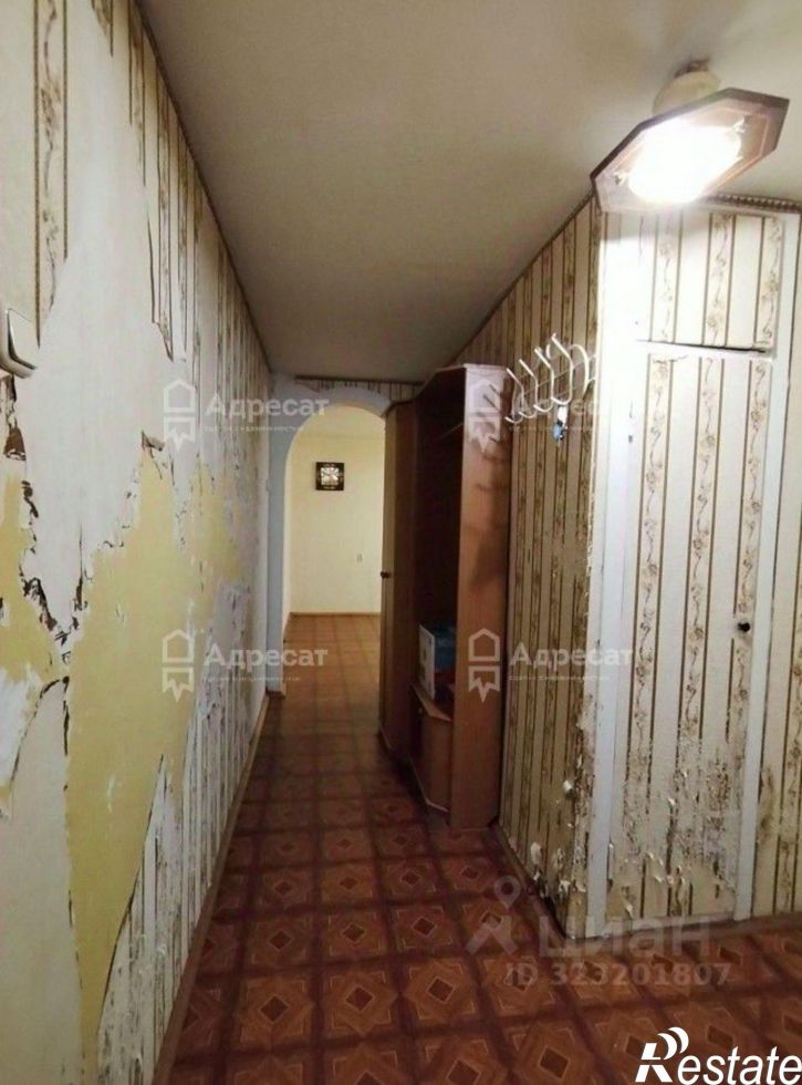 3-комн квартира Новодвинская улица, 17,  д. 17