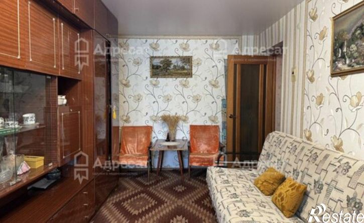 2-комн квартира улица Костюченко, 9,  д. 9