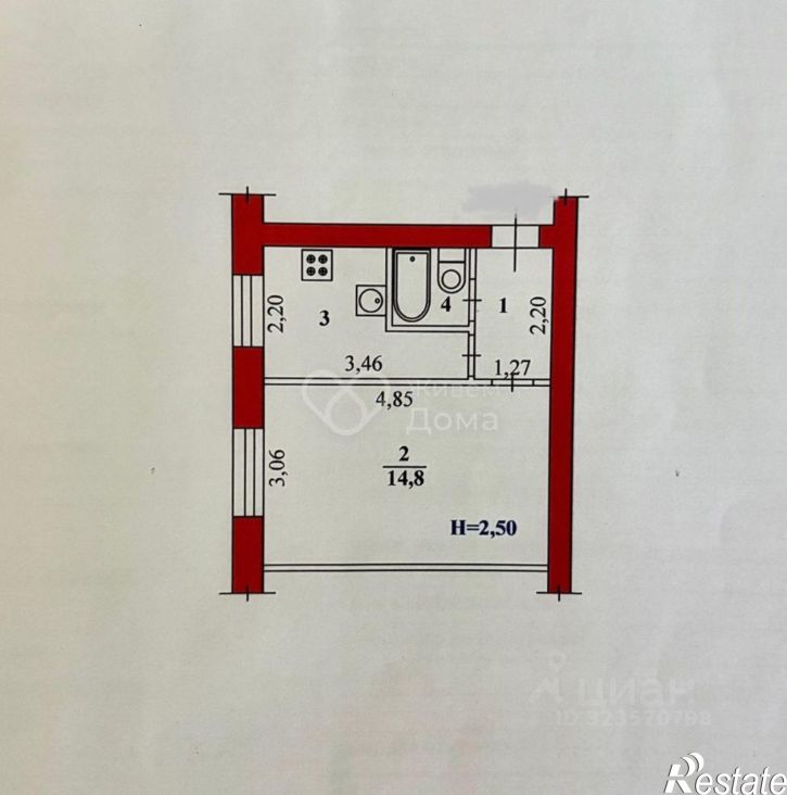1-комн квартира ул им. Анри Барбюса, 2,  д. 2