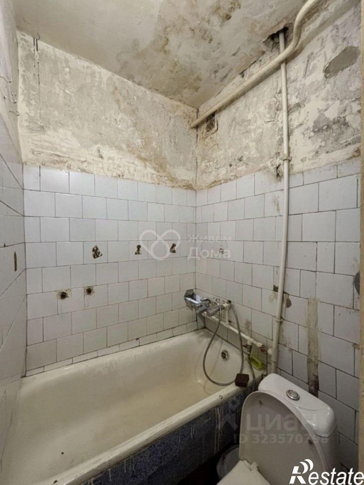 1-комн квартира ул им. Анри Барбюса, 2,  д. 2