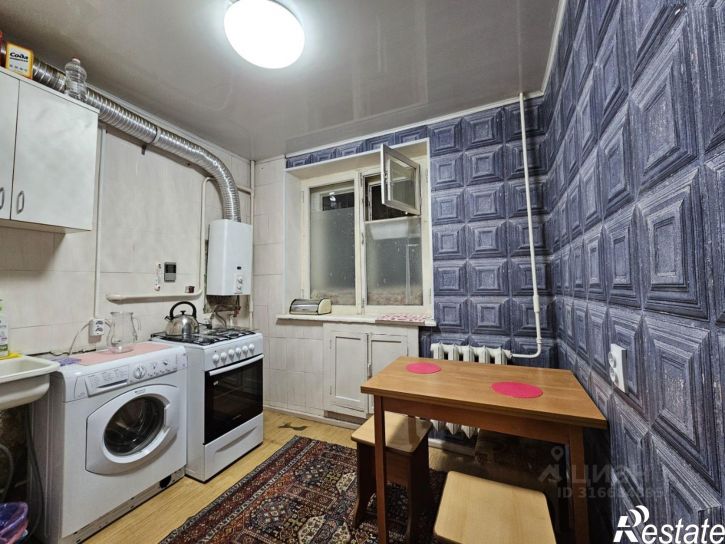 2-комн квартира Коммунальная улица, 10,  д. 10