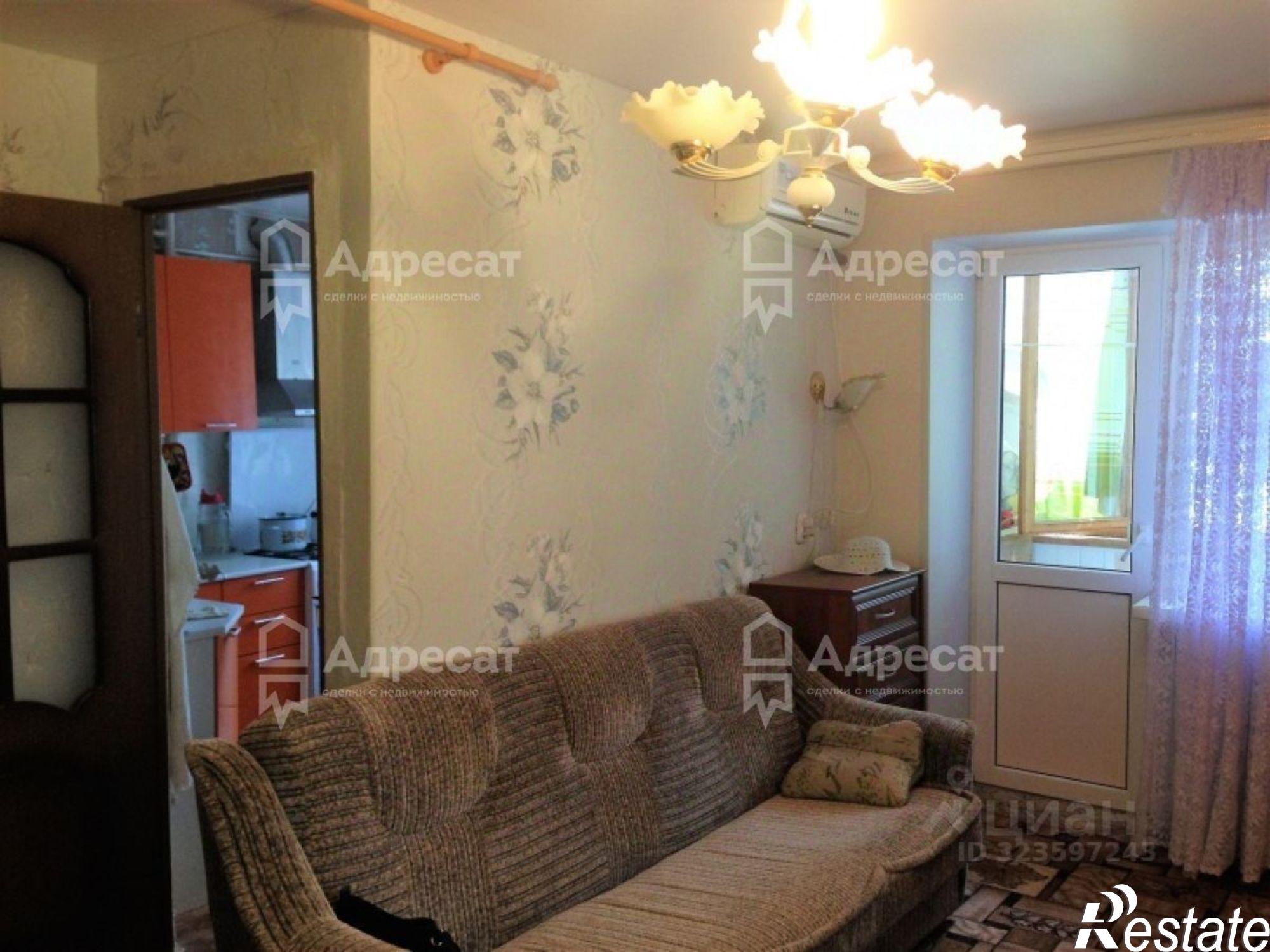 Купить квартиру за 1 410 000 рублей на улица Курчатова, 10