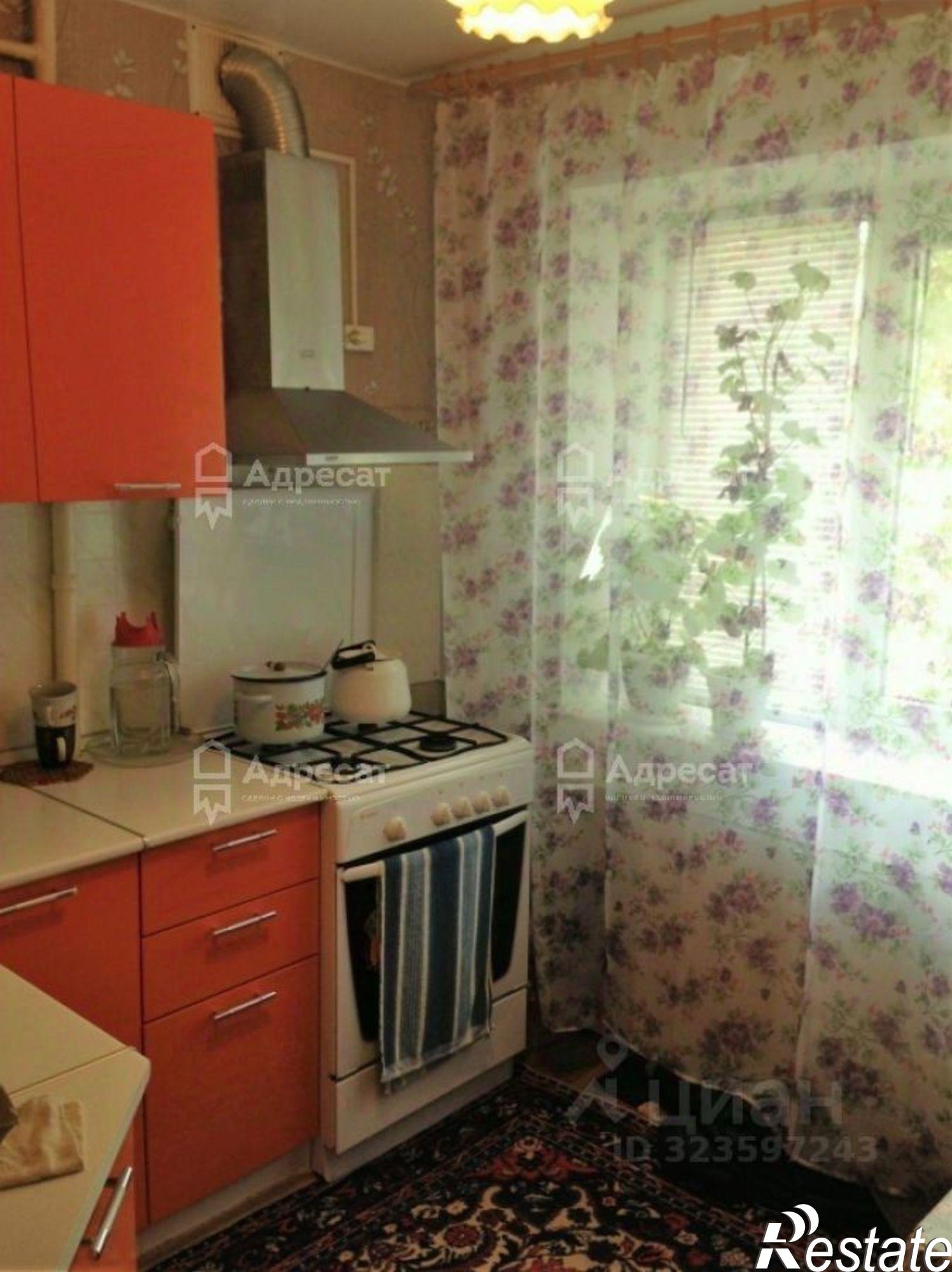 Купить квартиру за 1 410 000 рублей на улица Курчатова, 10