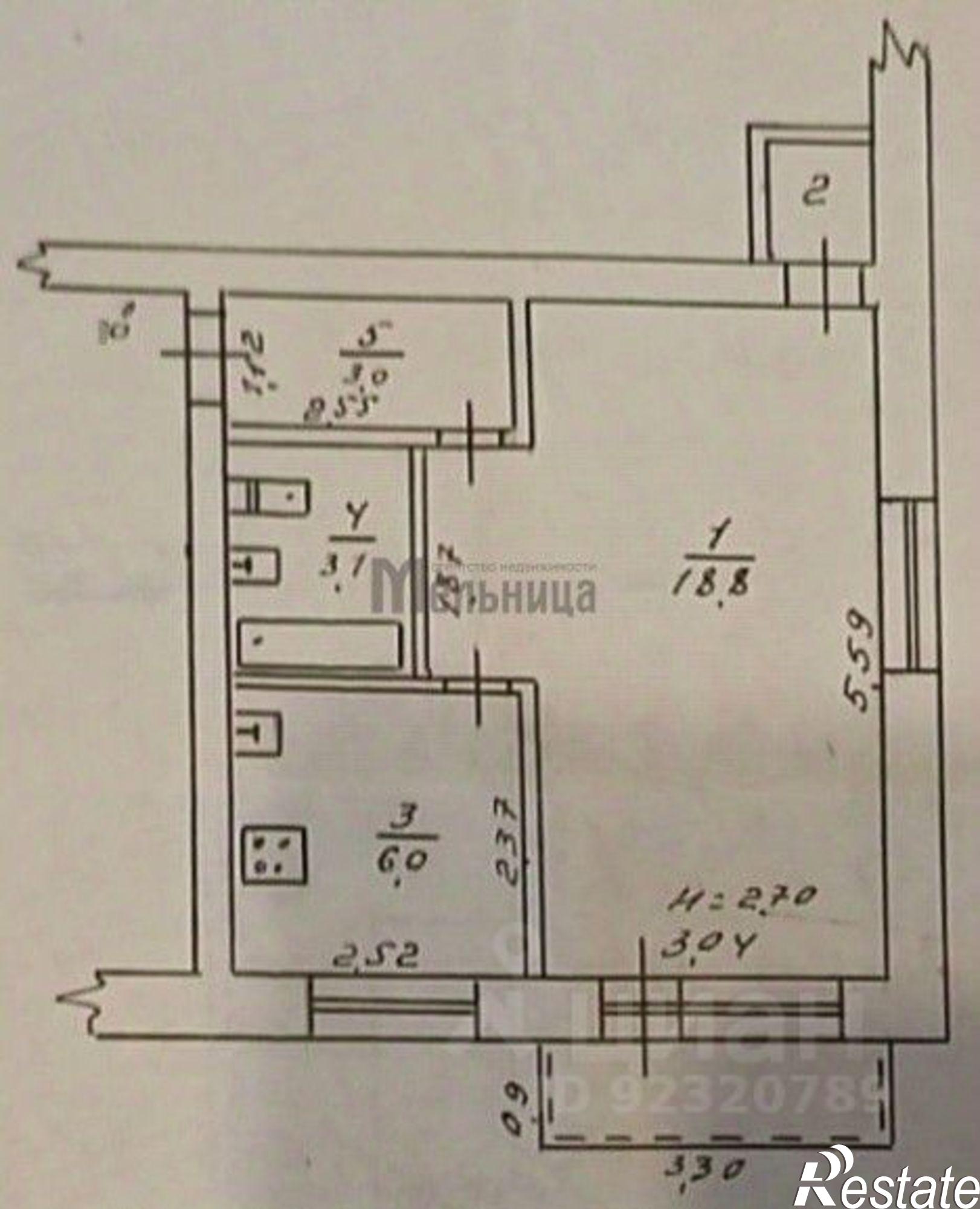 Купить квартиру за 2 500 000 рублей на улица Писемского, 28