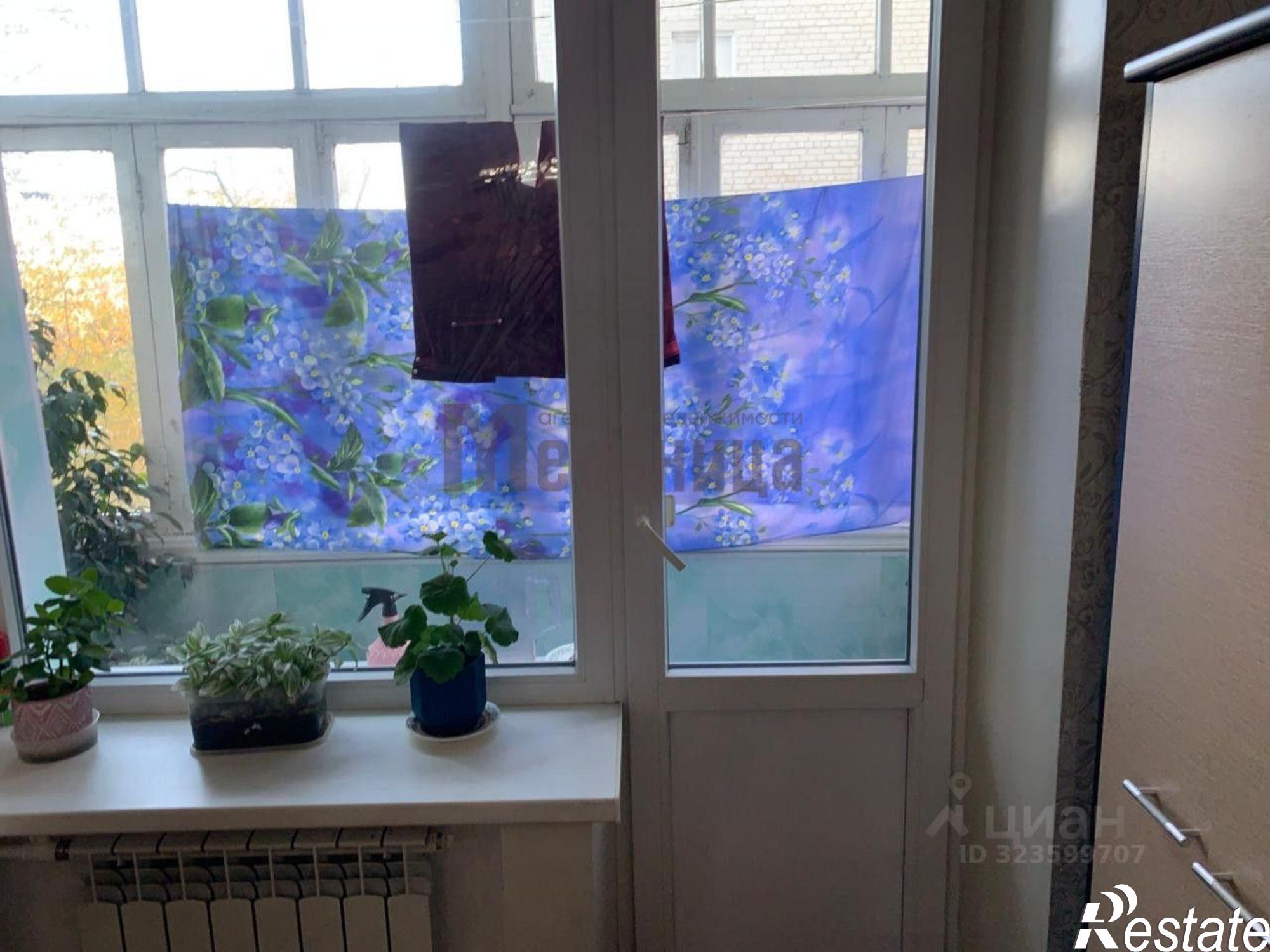 Купить квартиру за 2 500 000 рублей на улица Писемского, 28