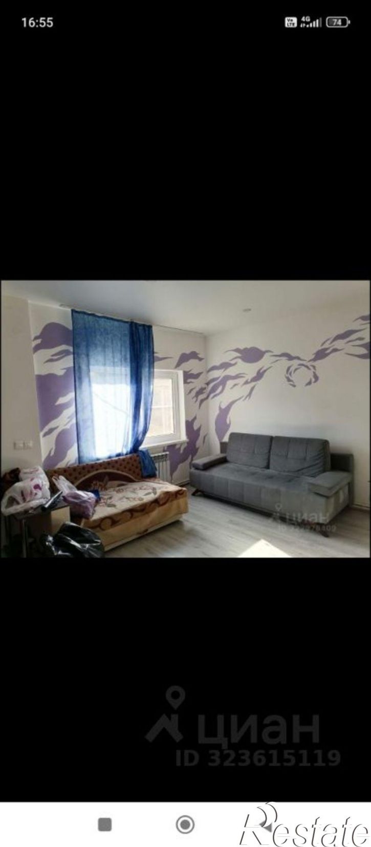 Коттедж/дом Окольная улица, 13/2,  д. 13/2