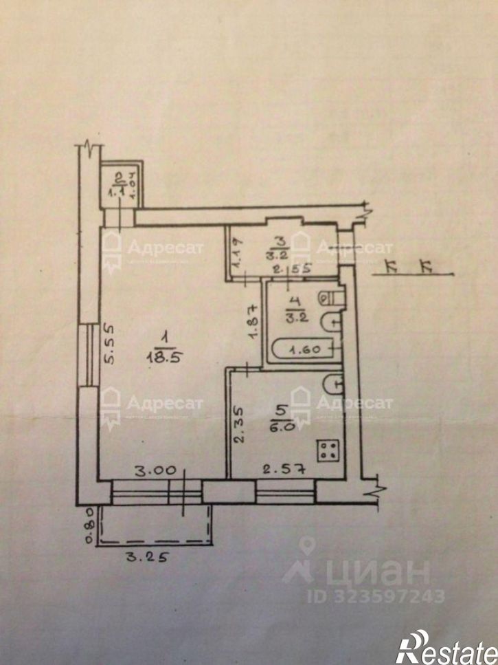1-комн квартира улица Курчатова, 10,  д. 10