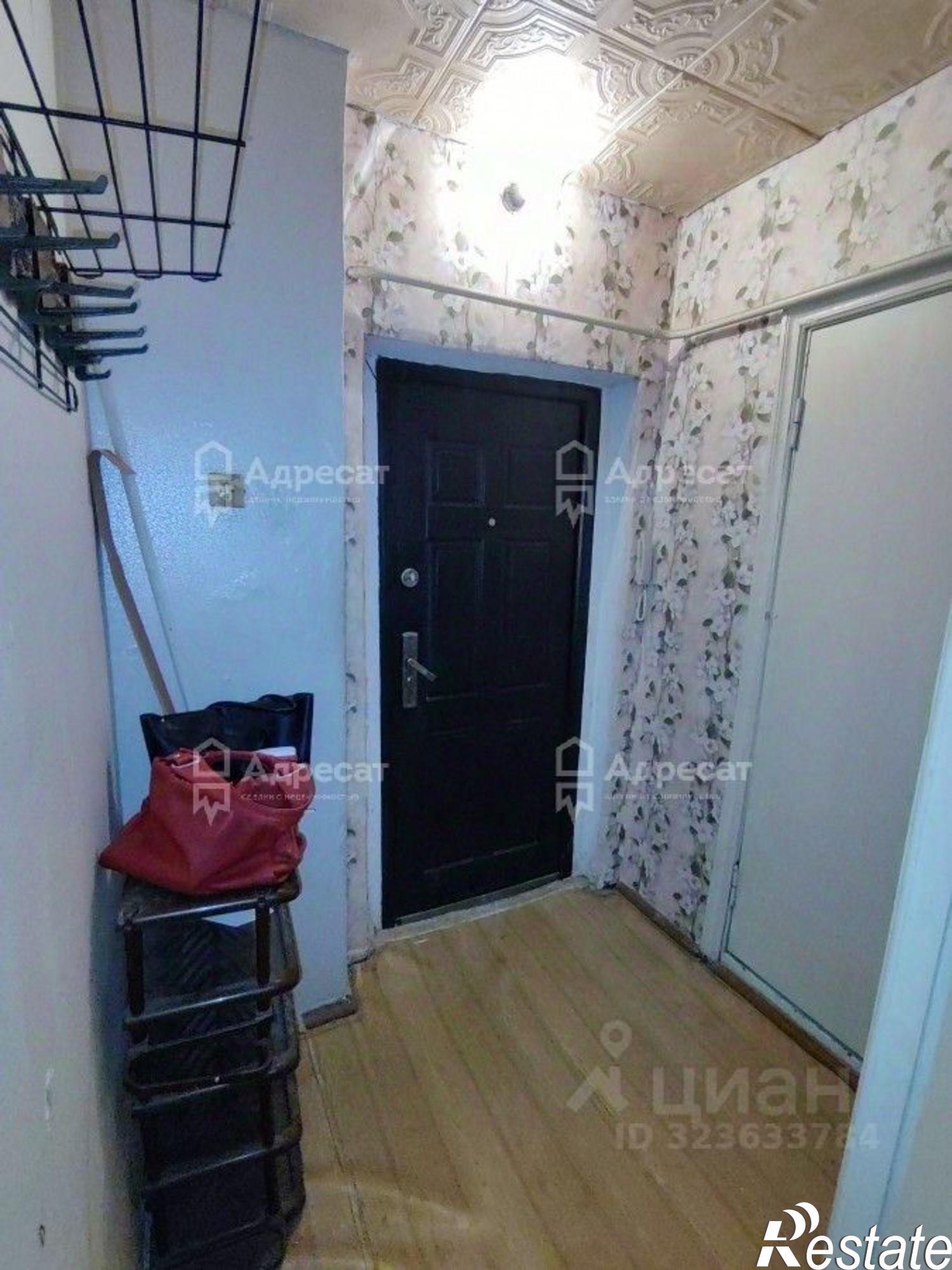 Купить квартиру за 2 300 000 рублей на улица Валентины Терешковой, 9