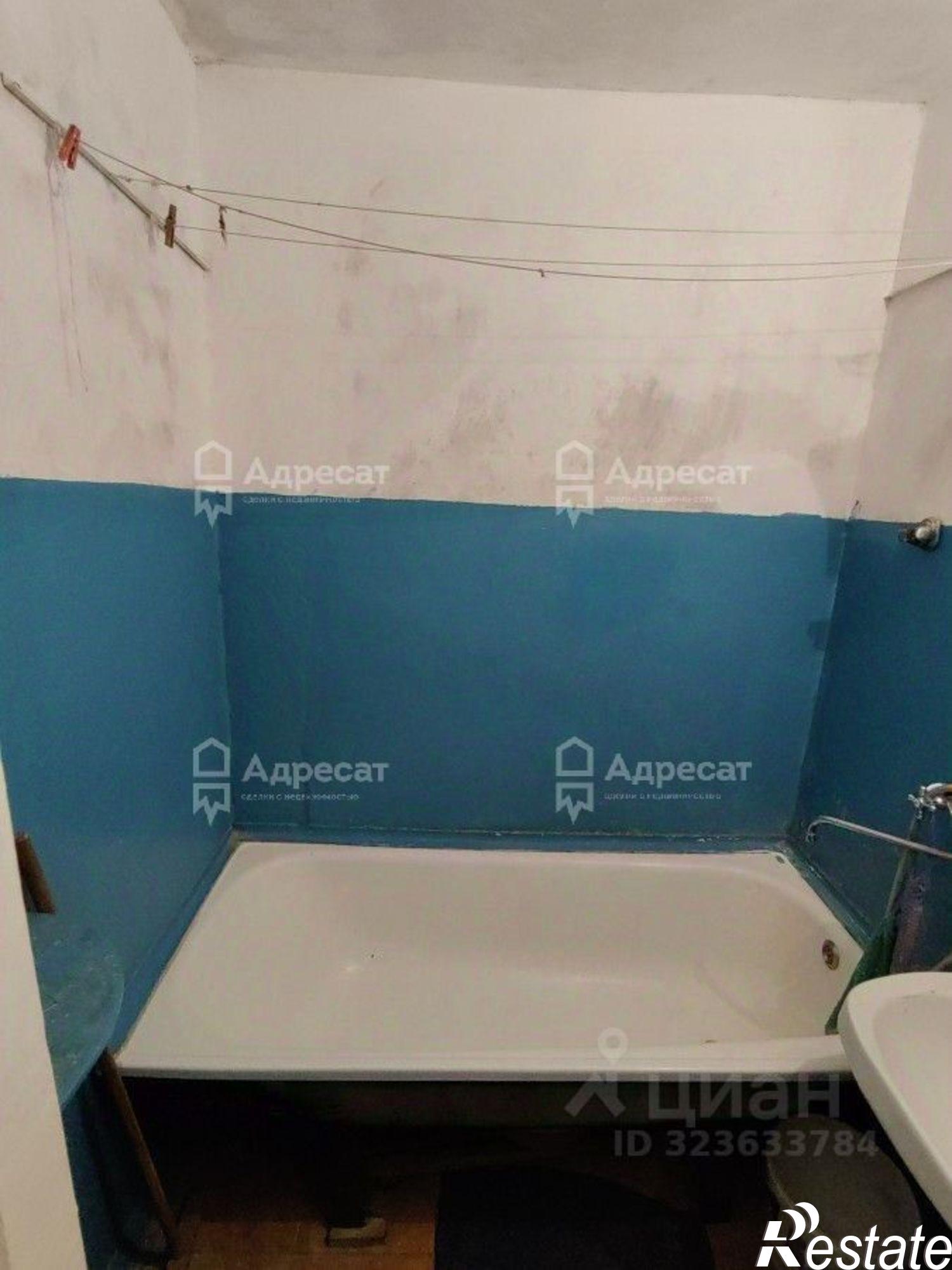 Купить квартиру за 2 300 000 рублей на улица Валентины Терешковой, 9