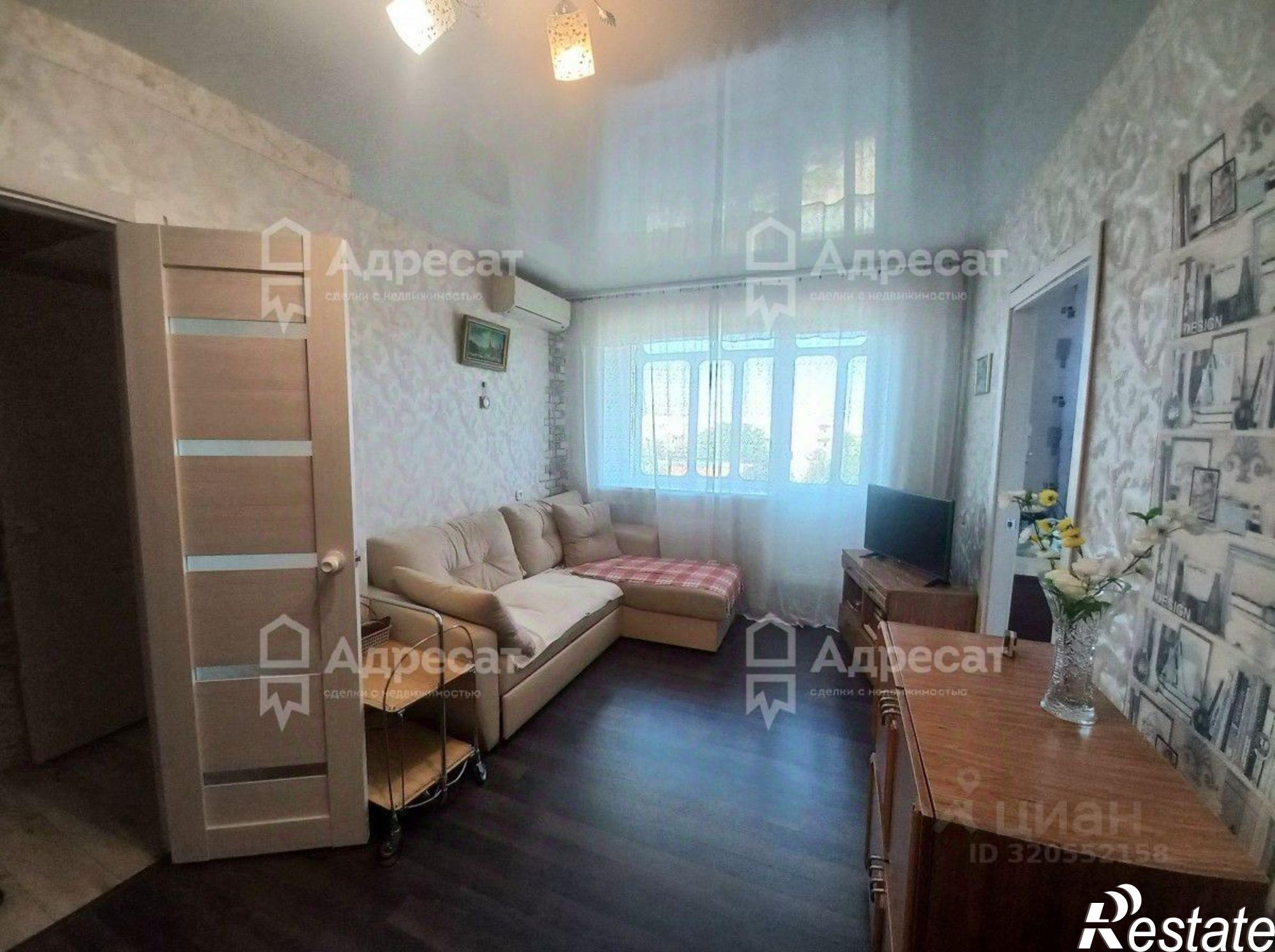 Купить квартиру за 3 500 000 рублей на посёлок Аэропорт, 16