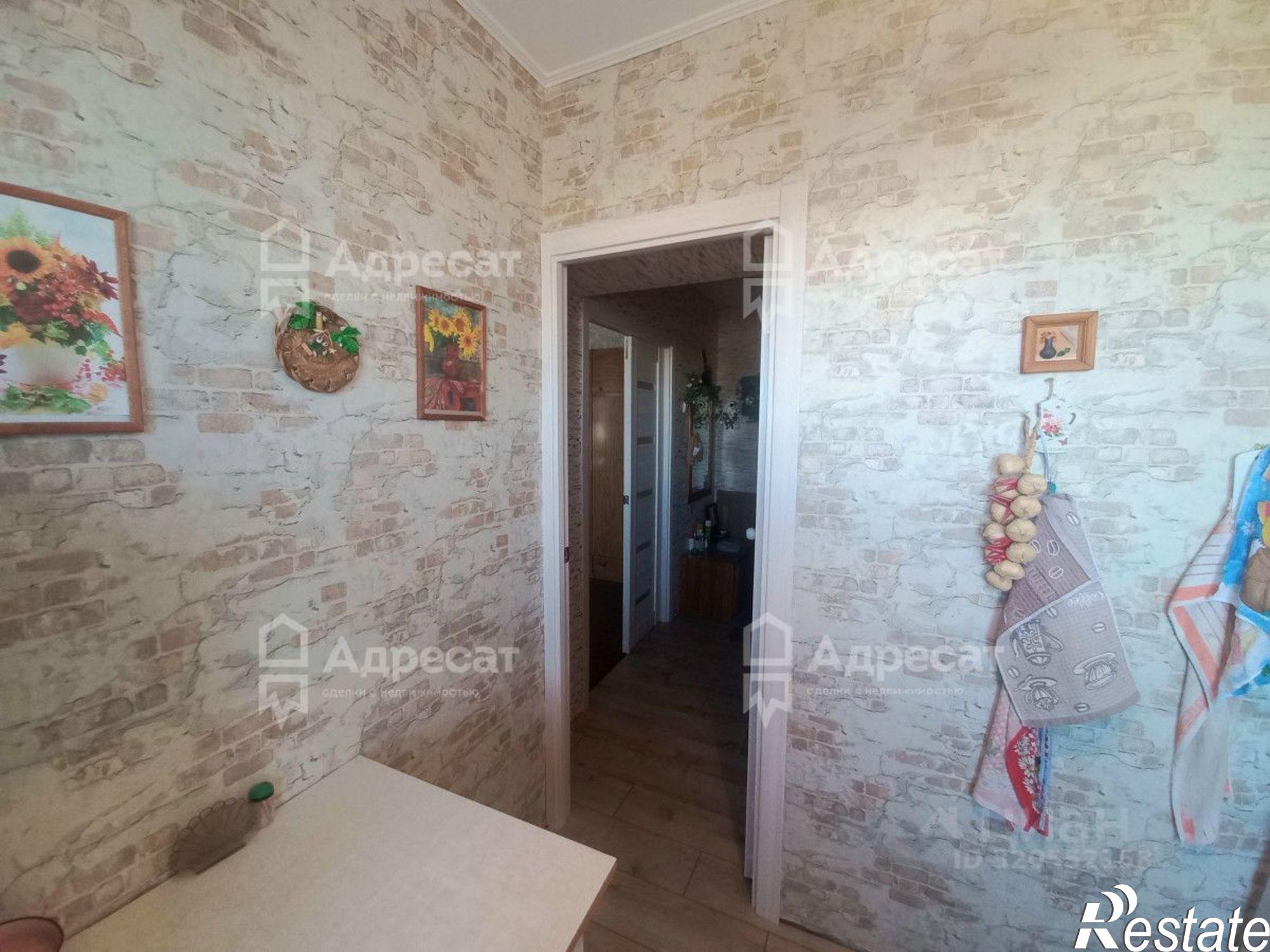 Купить квартиру за 3 500 000 рублей на посёлок Аэропорт, 16