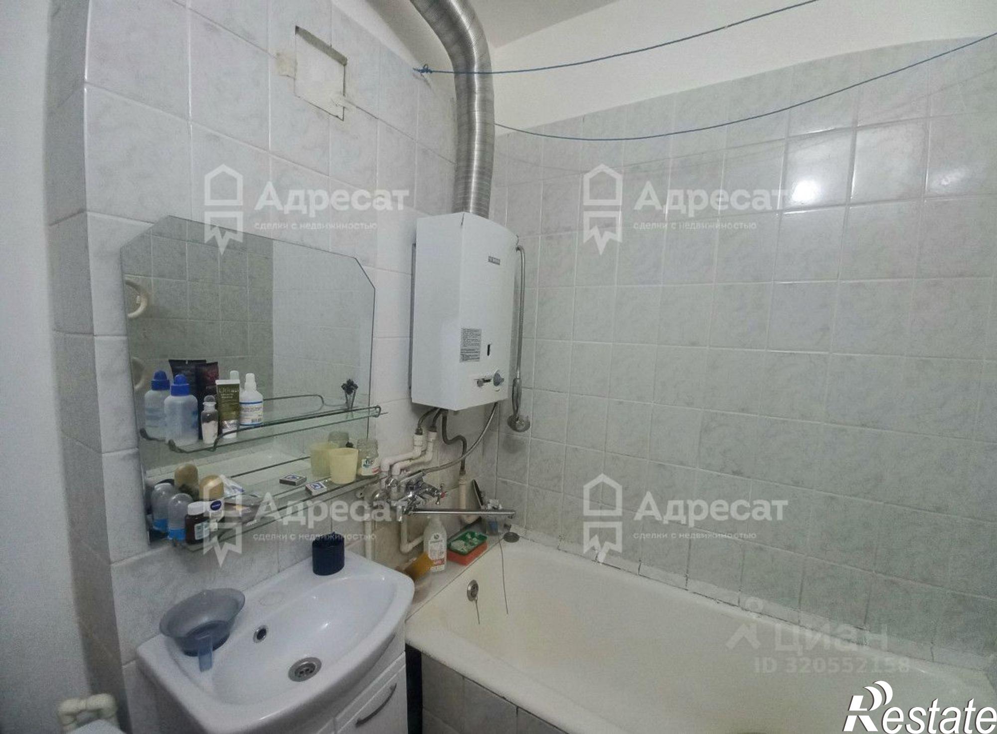 Купить квартиру за 3 500 000 рублей на посёлок Аэропорт, 16