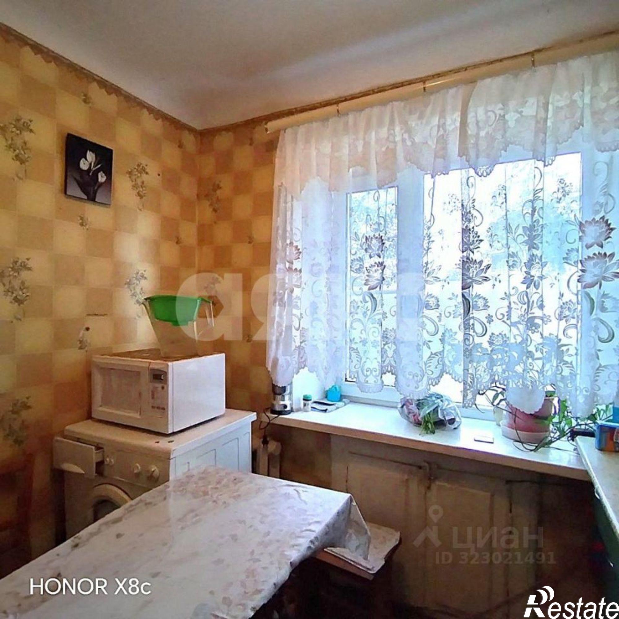 Купить квартиру за 3 200 000 рублей на ул им. Валентины Терешковой, 13