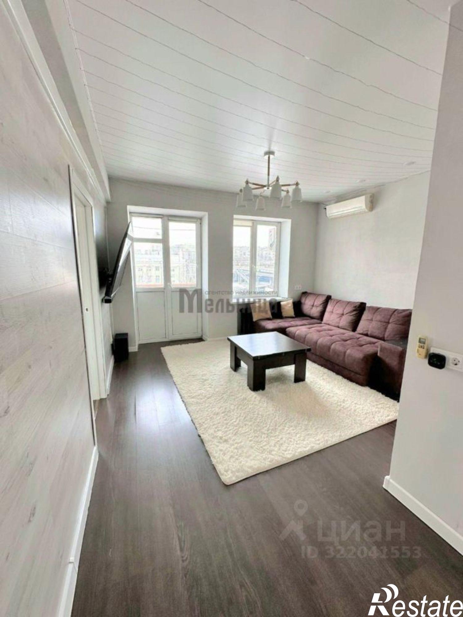 Купить квартиру за 8 190 000 рублей на Коммунистическая улица, 16А