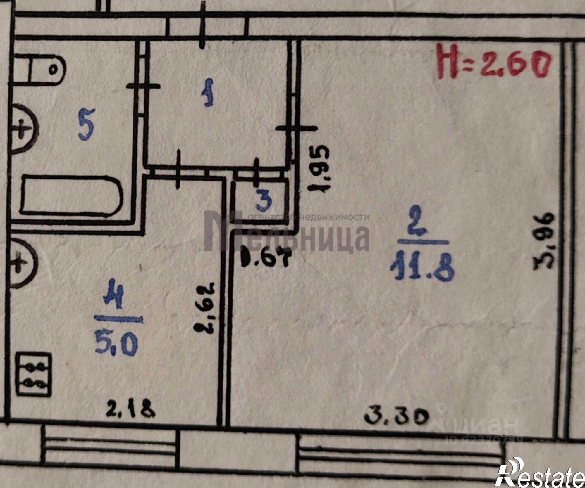 Купить квартиру за 2 440 000 рублей на улица Германа Титова, 56