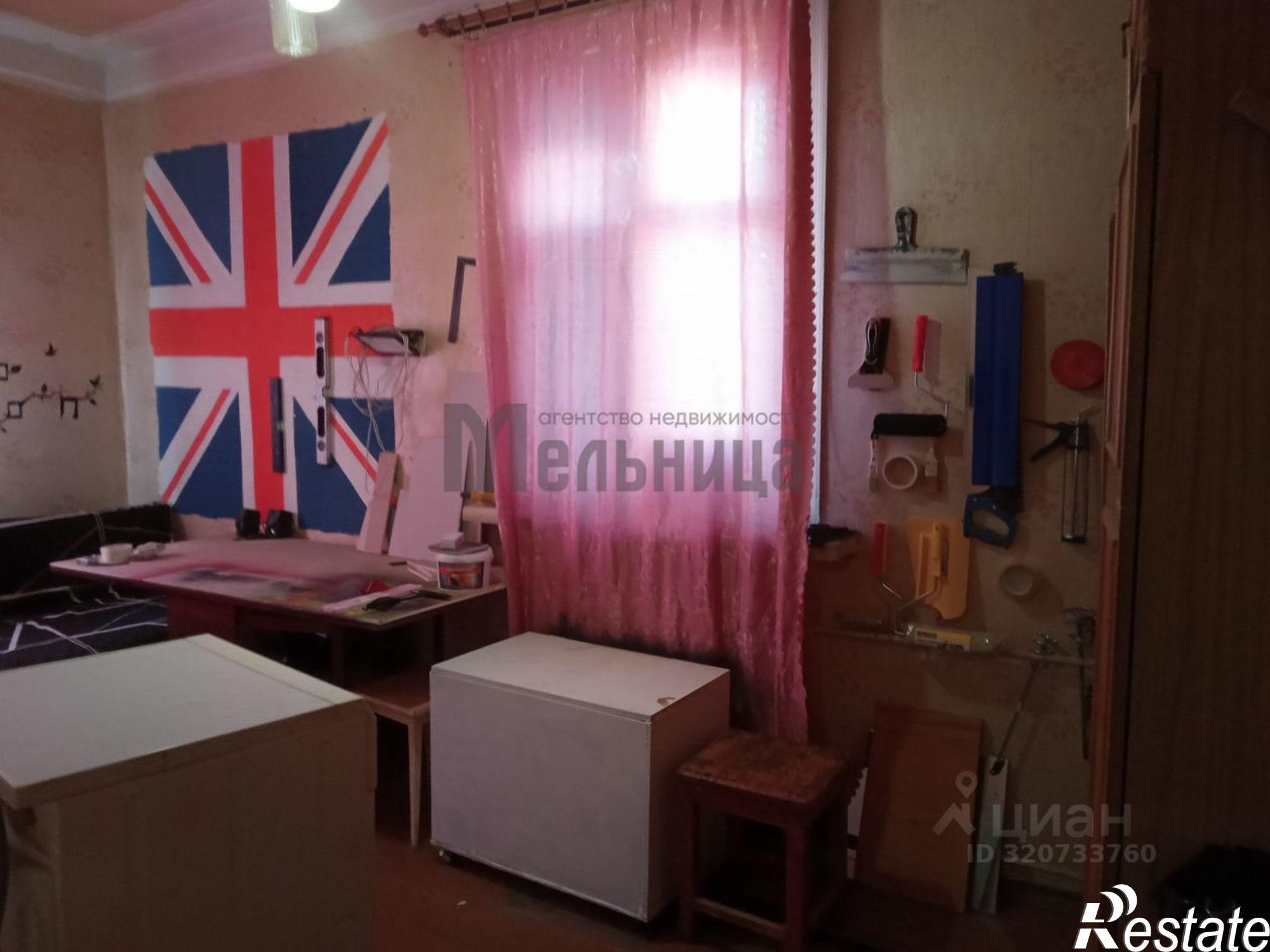 Купить квартиру за 2 750 000 рублей на улица Академика Бардина, 10