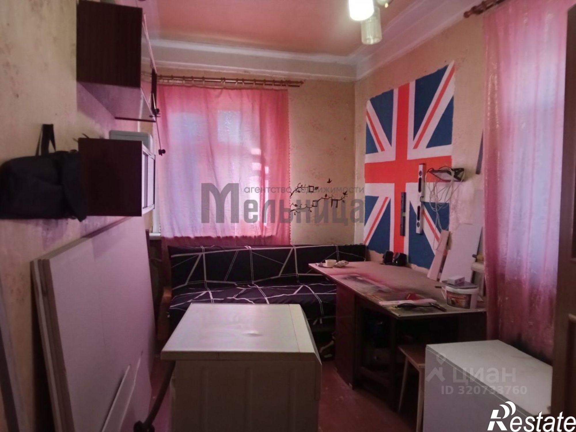 Купить квартиру за 2 750 000 рублей на улица Академика Бардина, 10