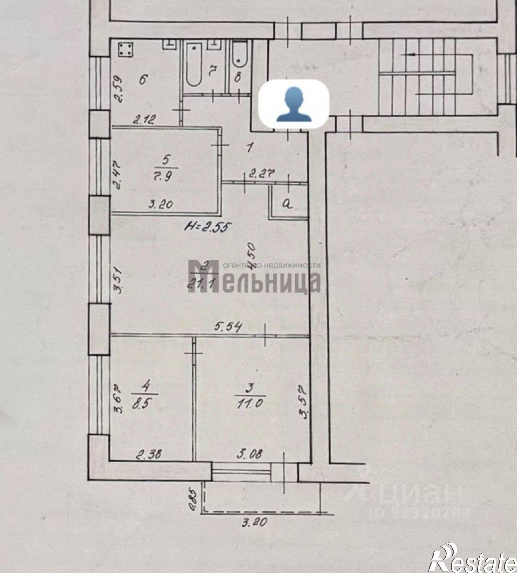 Купить квартиру за 4 770 000 рублей на улица Слепцова, 6