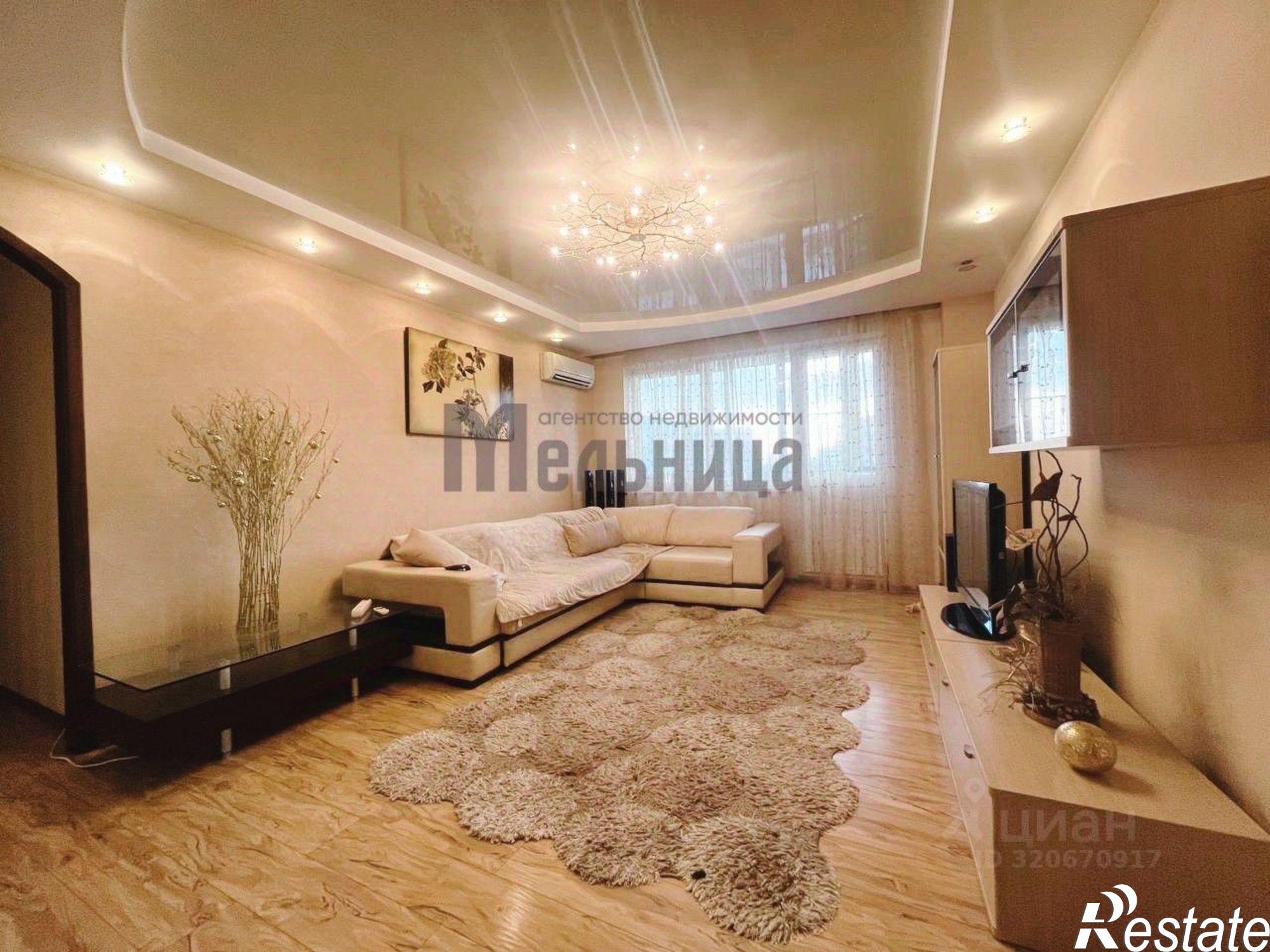 Купить квартиру за 17 000 000 рублей на Новороссийская улица, 11