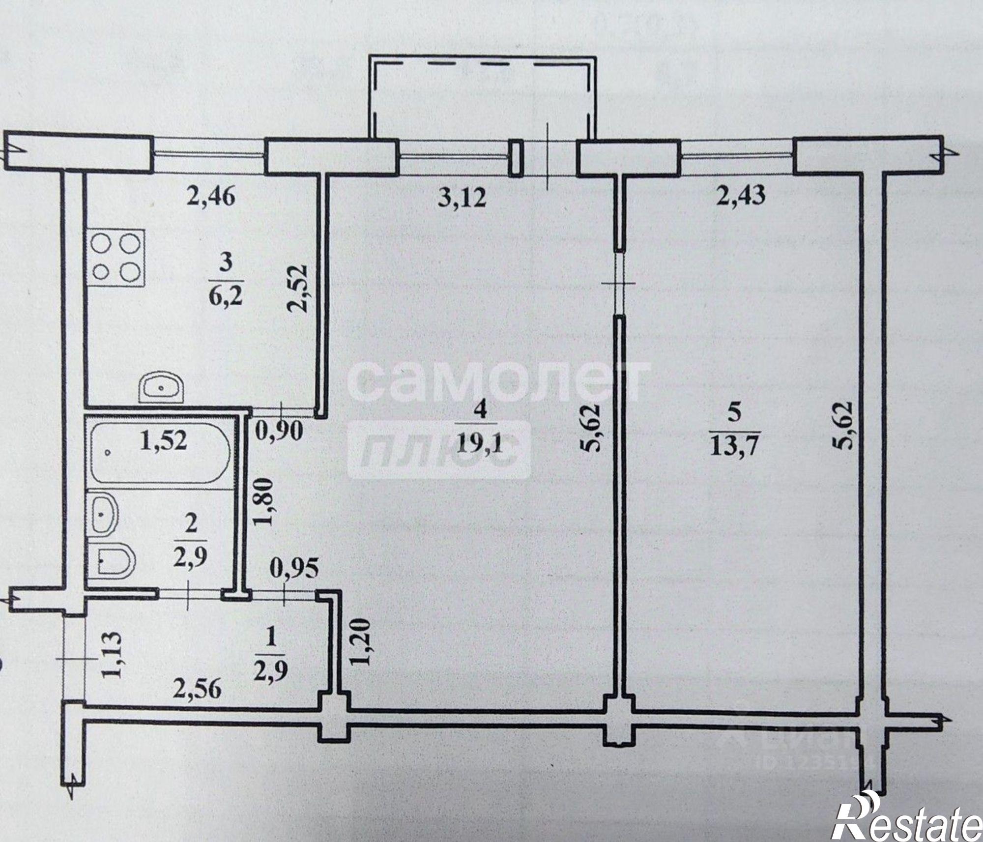 Купить квартиру за 2 999 000 рублей на улица Кирова, 134Б