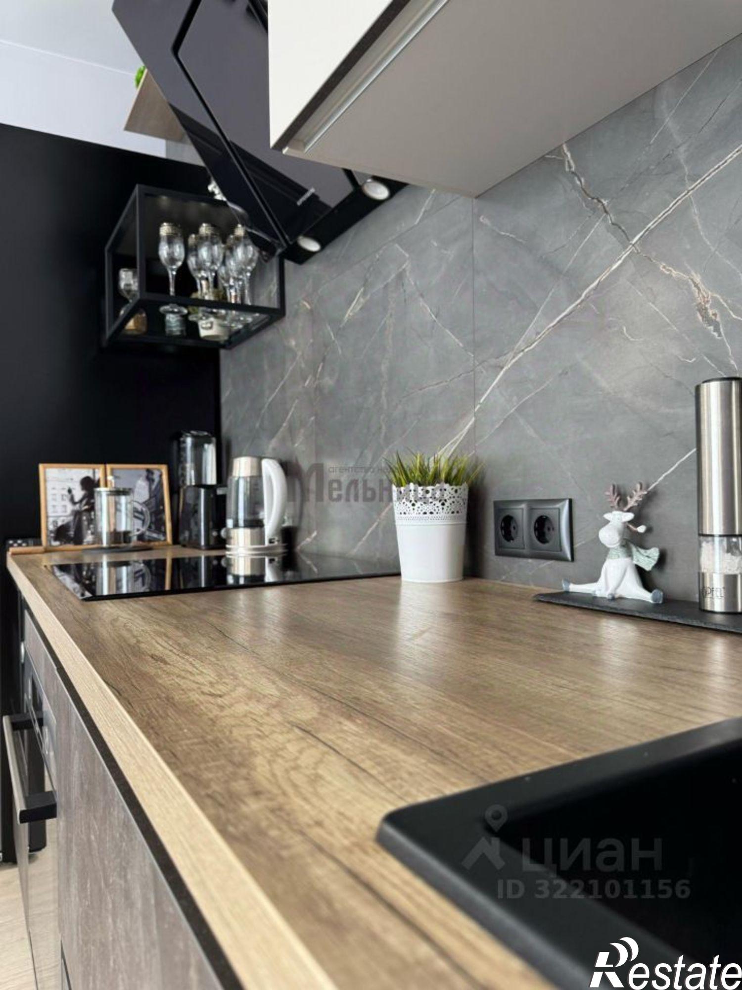 Купить квартиру за 9 800 000 рублей на ул Ангарская, 69в