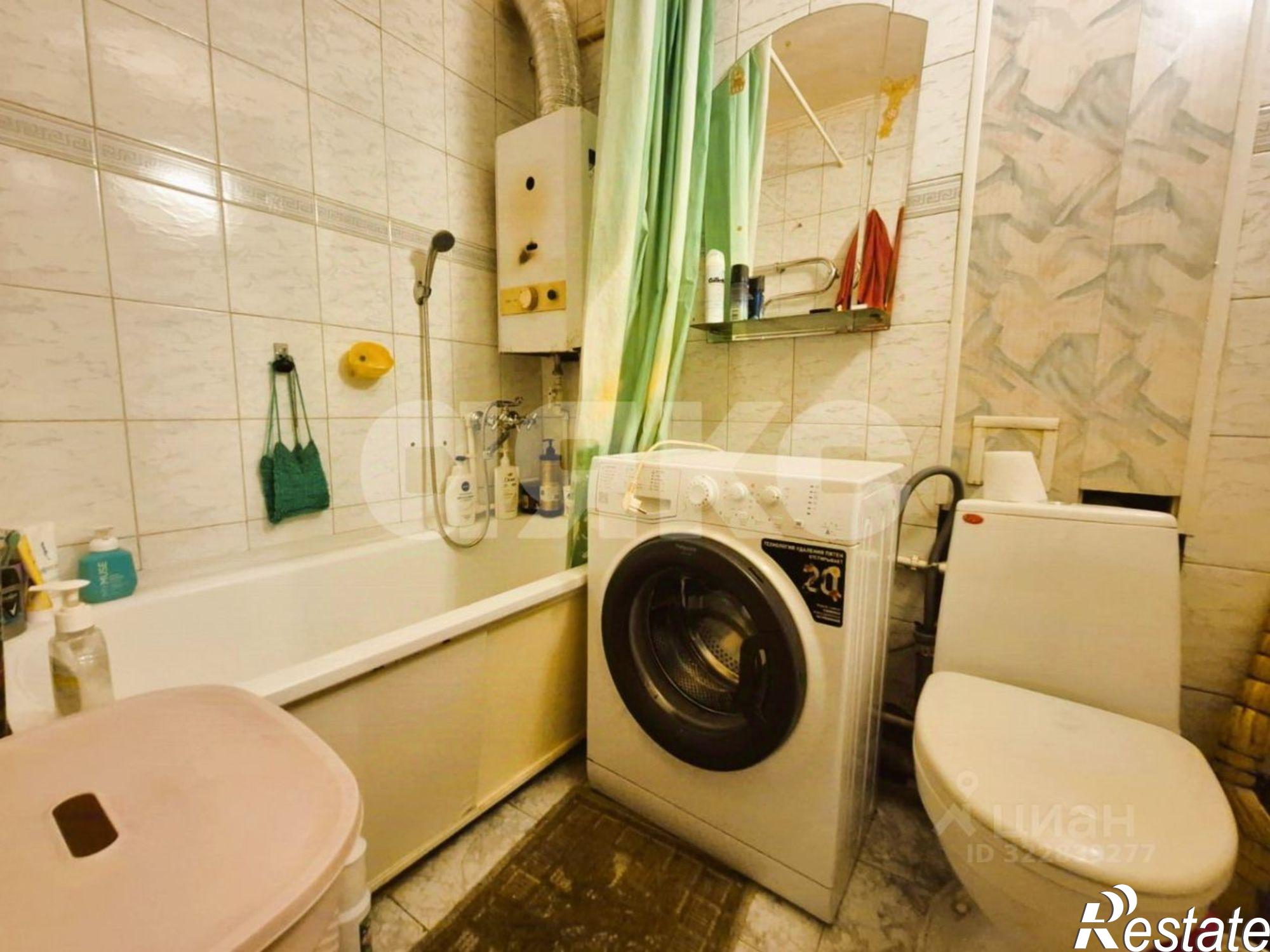 Купить квартиру за 3 250 000 рублей на ул Московская, 21