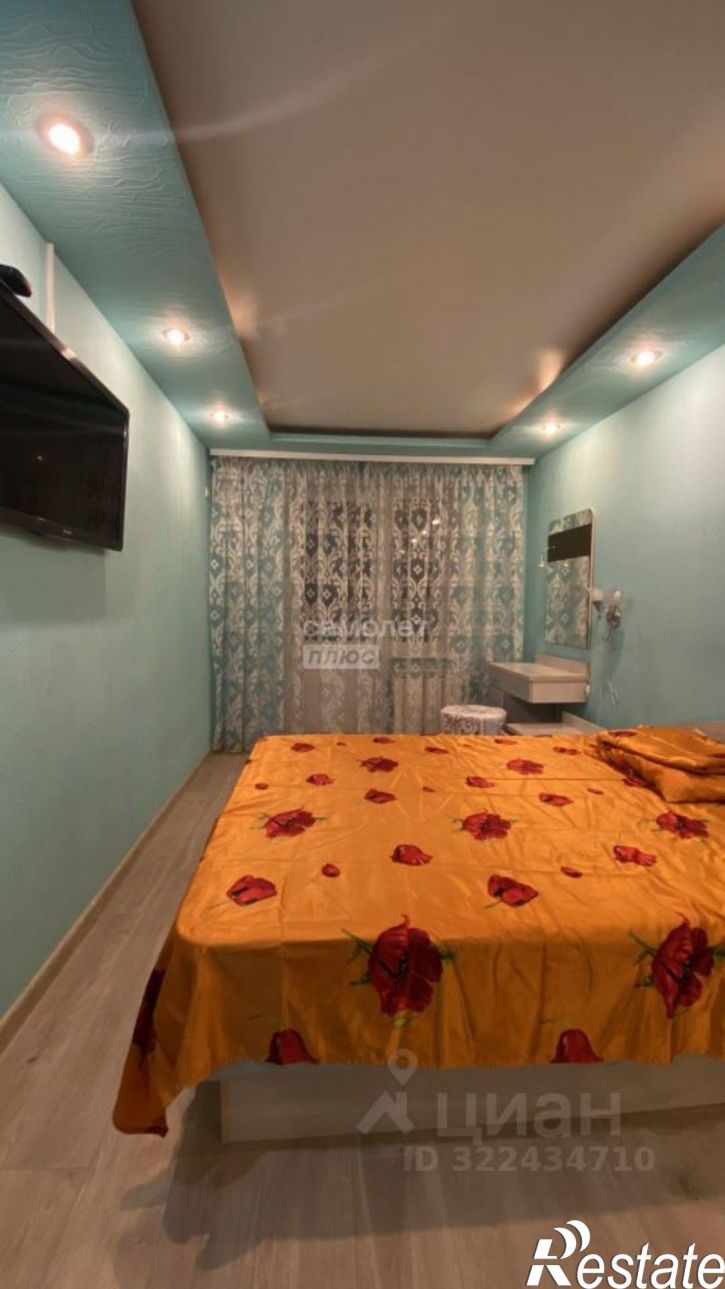 3-комн квартира улица Рокоссовского, 28,  д. 28