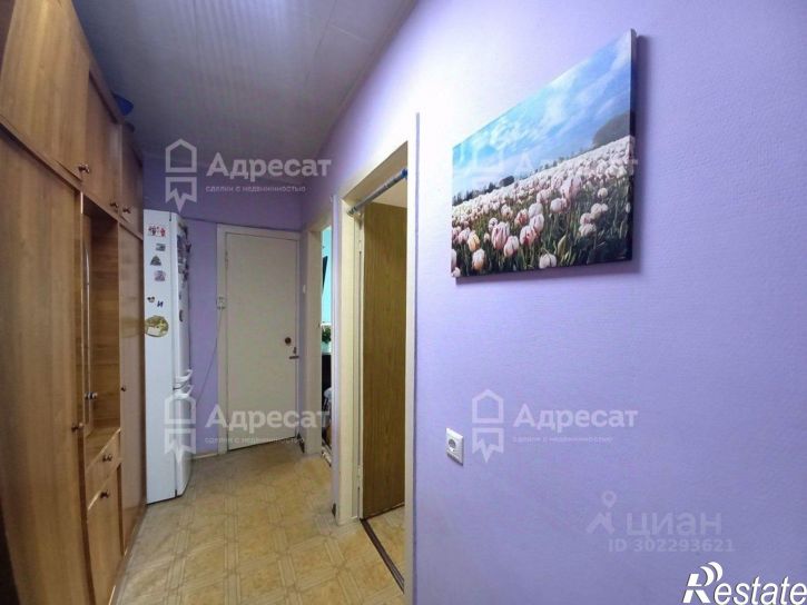 2-комн квартира ул Рионская, 9,  д. 9