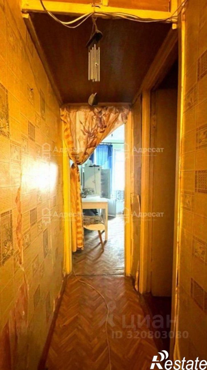 1-комн квартира ул Военный городок, 5,  д. 5