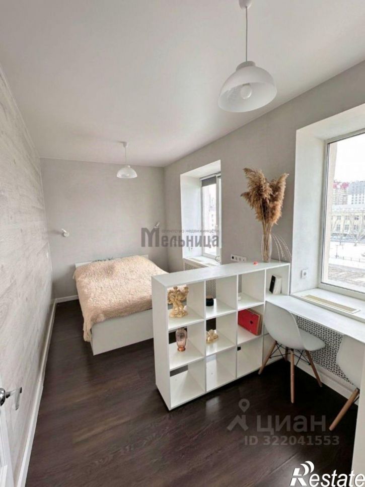 2-комн квартира Коммунистическая улица, 16А,  д. 16А