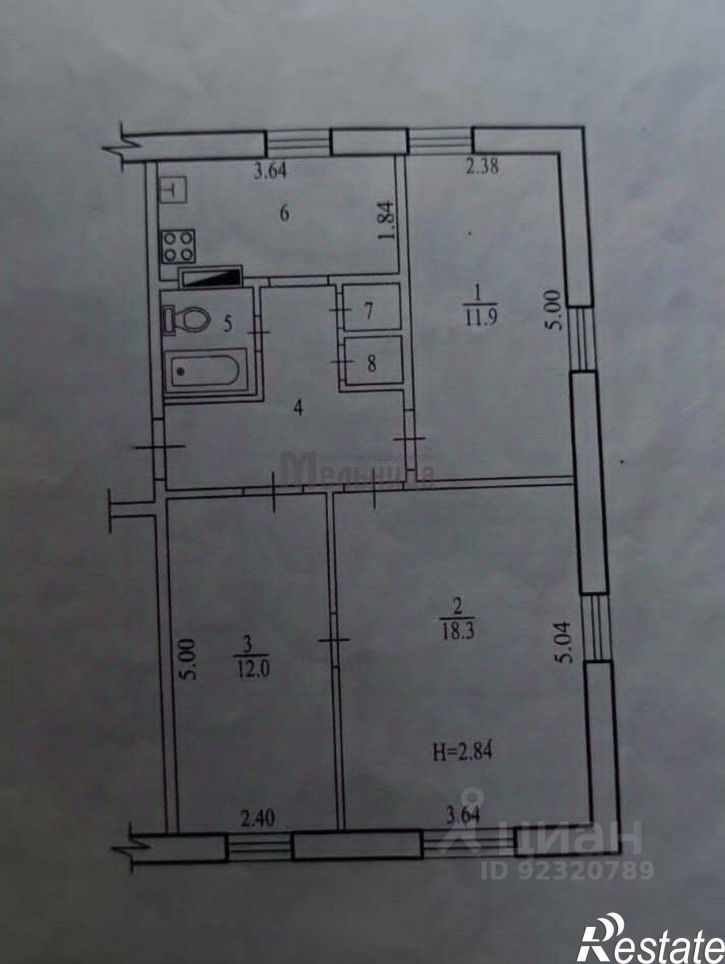 3-комн квартира улица Академика Бардина, 10,  д. 10