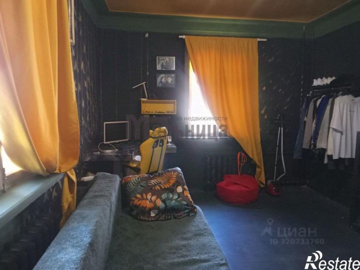 3-комн квартира улица Академика Бардина, 10,  д. 10