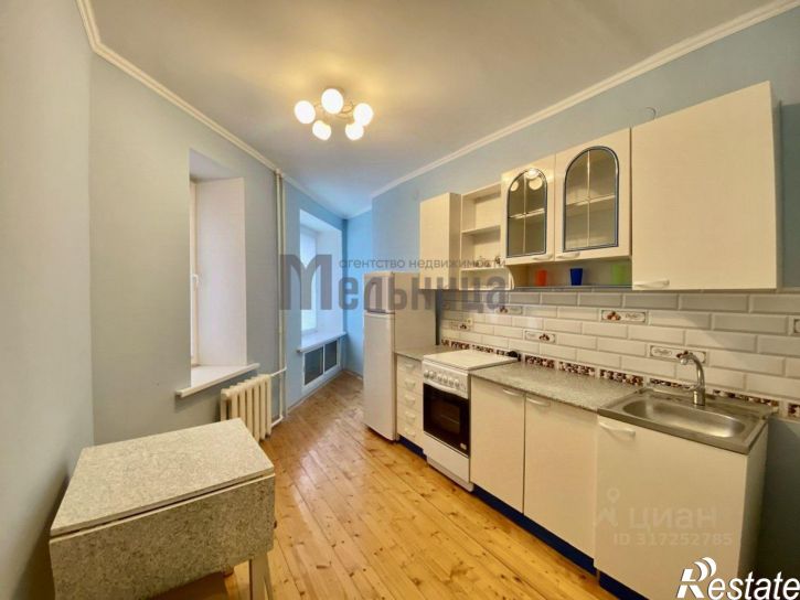 1-комн квартира улица Карла Маркса, 7,  д. 7