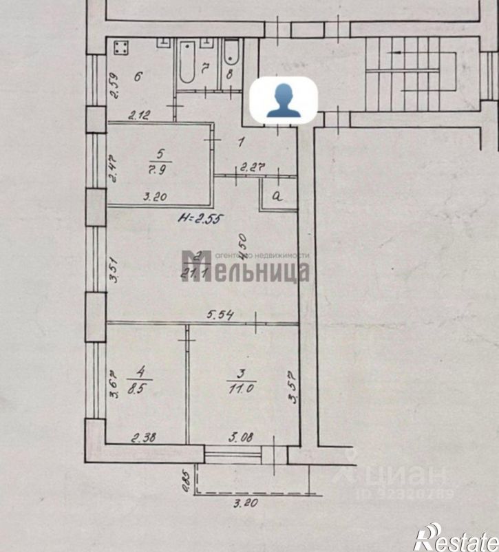 4-комн квартира улица Слепцова, 6,  д. 6