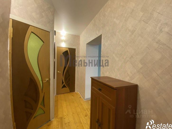 1-комн квартира улица Карла Маркса, 7,  д. 7