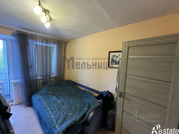 4-комн квартира улица Слепцова, 6,  д. 6