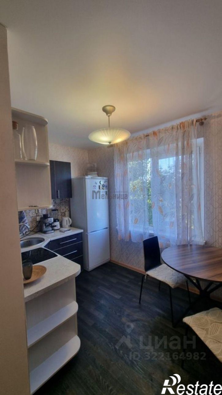 2-комн квартира улица Рокоссовского, 40В,  д. 40В