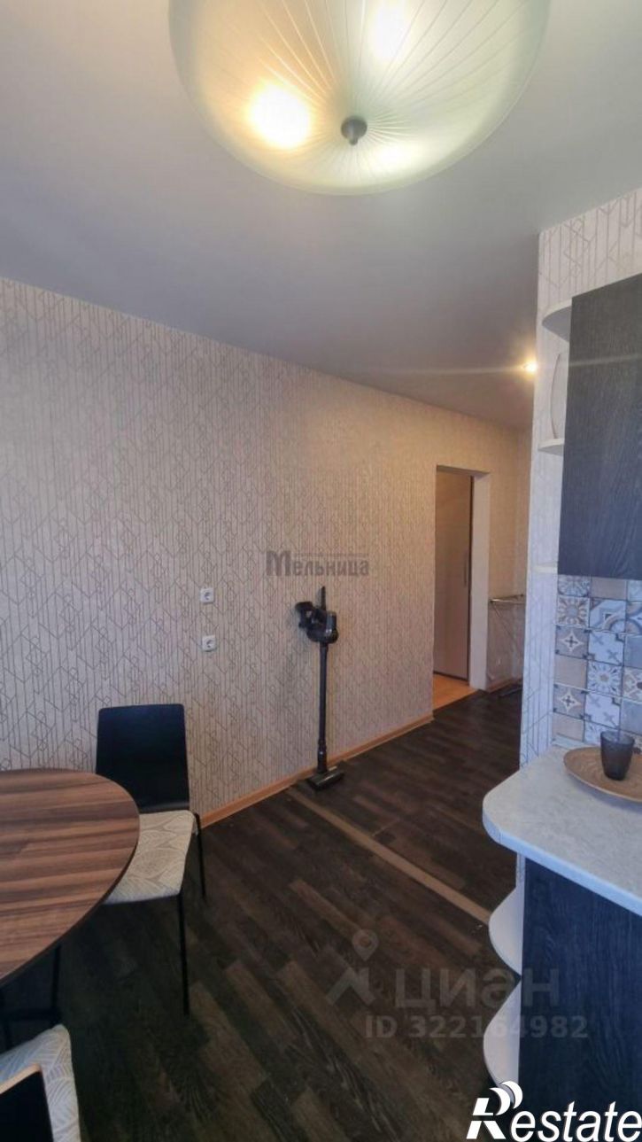 2-комн квартира улица Рокоссовского, 40В,  д. 40В