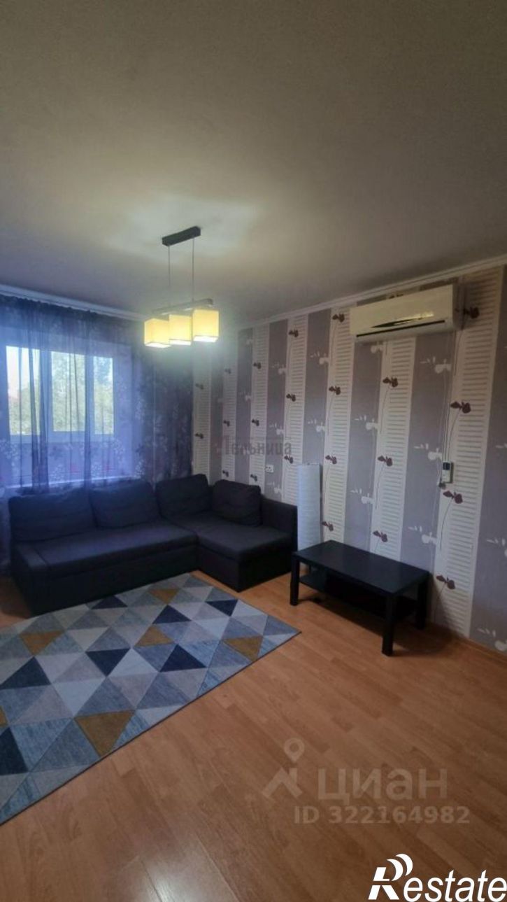 2-комн квартира улица Рокоссовского, 40В,  д. 40В