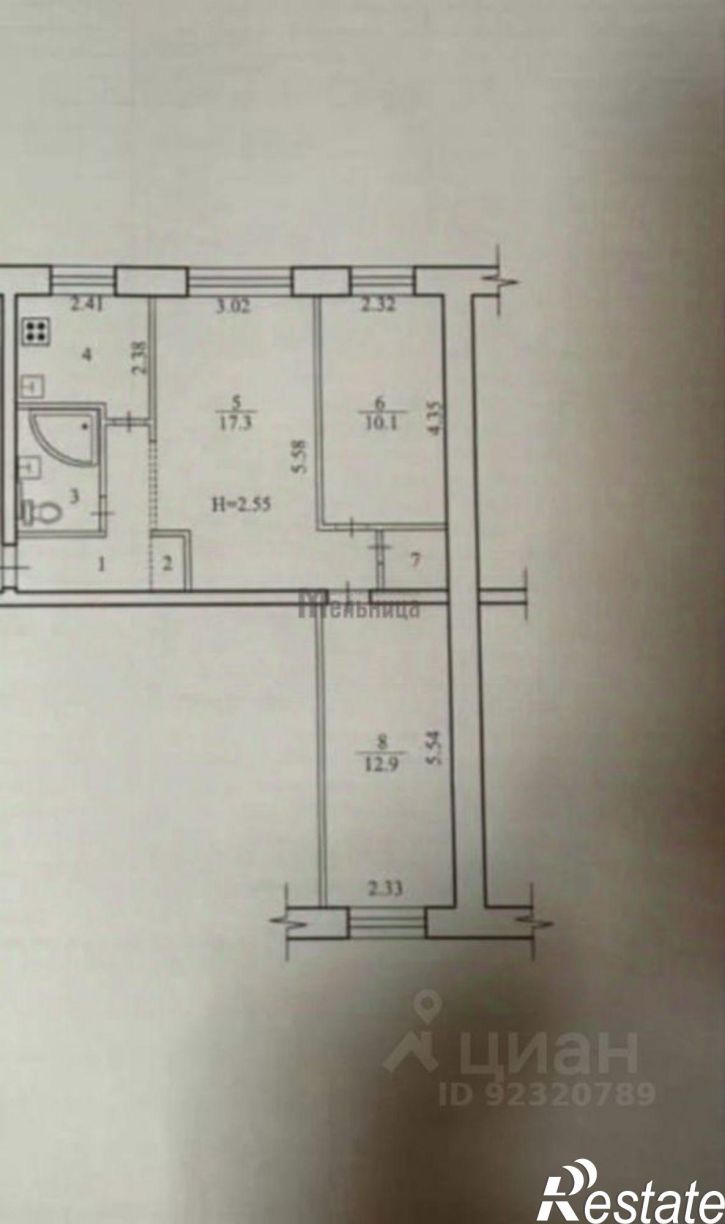 3-комн квартира проспект им. В.И. Ленина, 197А,  д. 197А