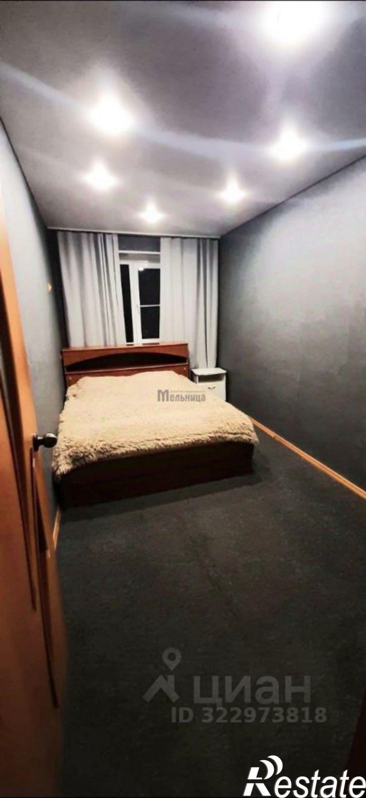 3-комн квартира проспект им. В.И. Ленина, 197А,  д. 197А