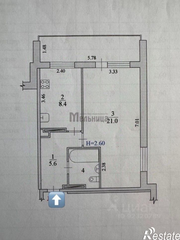 1-комн квартира ул им. маршала Воронова, 18,  д. 18